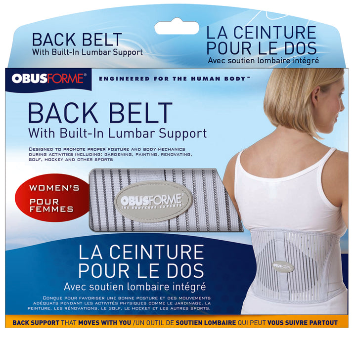 Back Belt-Female Small/Medium Light Grey Obusforme